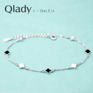 Qlady QSL16019-1231