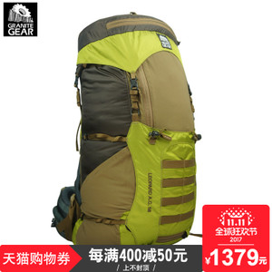 Granite Gear 533636