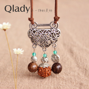 Qlady QMY15044