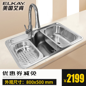 ELKAY/艾肯 EC-31708FC5-U