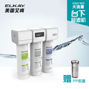 ELKAY/艾肯 EFU23D