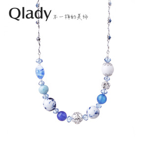 Qlady 201108011446