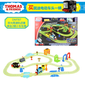 Thomas＆Friends/托马斯＆朋友 DMT87