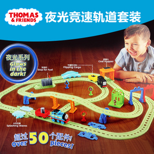 Thomas＆Friends/托马斯＆朋友 DMT87