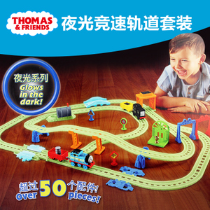 Thomas＆Friends/托马斯＆朋友 DMT87