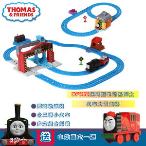 Thomas＆Friends/托马斯＆朋友 DPK72