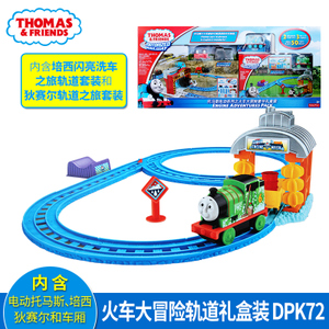 Thomas＆Friends/托马斯＆朋友 DPK72