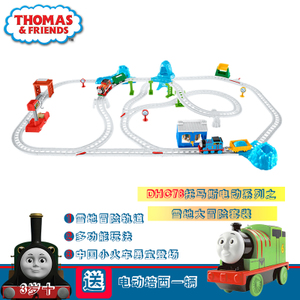 Thomas＆Friends/托马斯＆朋友 DHC78