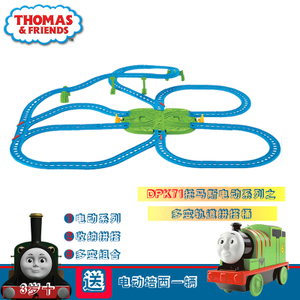 Thomas＆Friends/托马斯＆朋友 DPK71