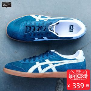 Onitsuka Tiger/鬼塚虎 D3B2L1