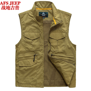 Afs Jeep/战地吉普 XL8871-878