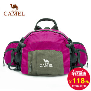 Camel/骆驼 1F01046.