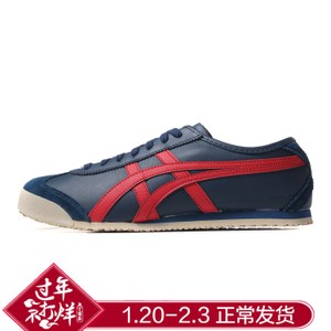 Onitsuka Tiger/鬼塚虎 D4J2L16AW3