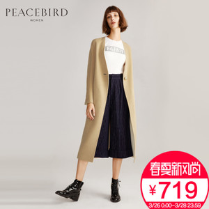 PEACEBIRD/太平鸟 A1AA64101