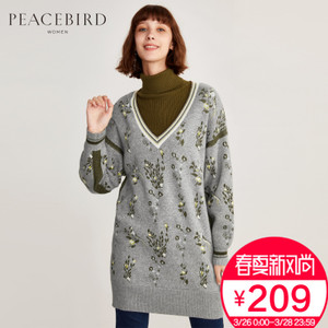 PEACEBIRD/太平鸟 A1EB64307