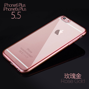 NOOSY 6plus