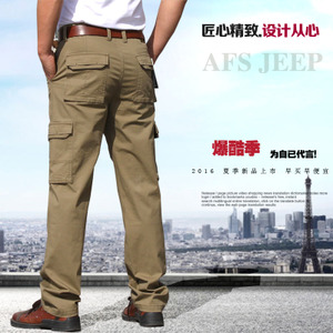 Afs Jeep/战地吉普 606-1