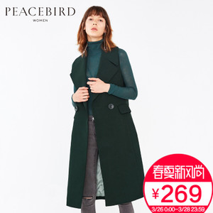 PEACEBIRD/太平鸟 A2BG63599