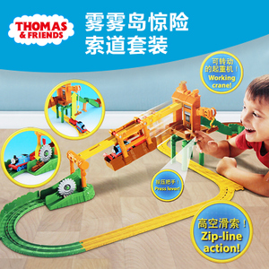 Thomas＆Friends/托马斯＆朋友 DGC12