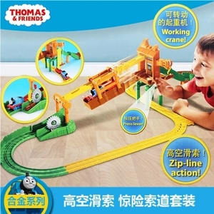 Thomas＆Friends/托马斯＆朋友 DGC12