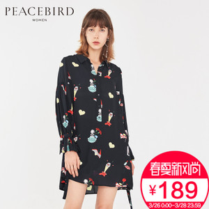 PEACEBIRD/太平鸟 A5CD63203