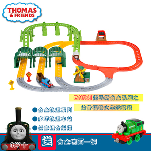 Thomas＆Friends/托马斯＆朋友 DNR41