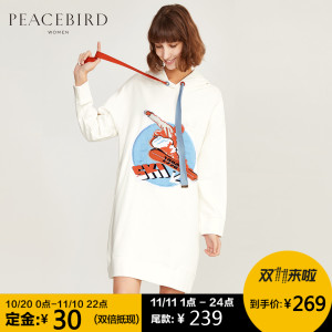 PEACEBIRD/太平鸟 A3FA64388