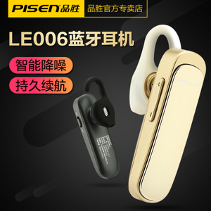 Pisen/品胜 le006