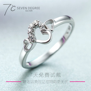 SEVEN DEGREE/7°C 25994