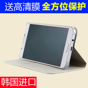 Samsung/三星 SM-A8000