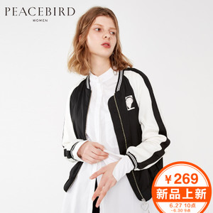 PEACEBIRD/太平鸟 A5BB63208