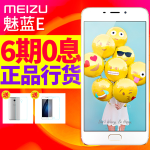 Meizu/魅族 A680Q