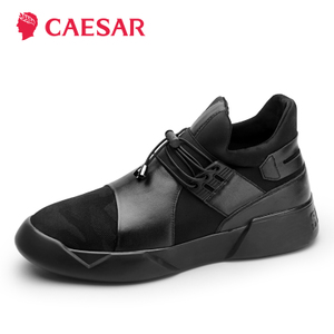 Caesar/凯撒大帝 TD136-966