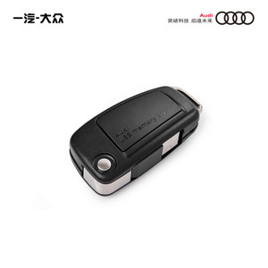 Audi/奥迪 8R0-063-827-G