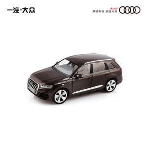 Audi/奥迪 5011407615