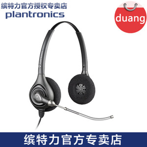 Plantronics/缤特力 hw26...