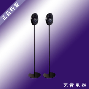 KEF KHT3005