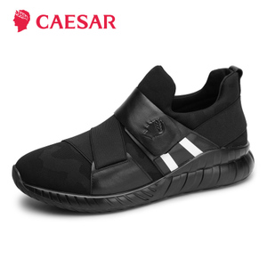 Caesar/凯撒大帝 TD136-963