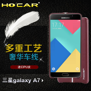 HOCAR SAMSUNG-Galaxy-A7