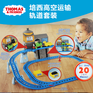 Thomas＆Friends/托马斯＆朋友 DFL92