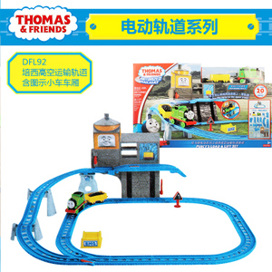 Thomas＆Friends/托马斯＆朋友 DFL92