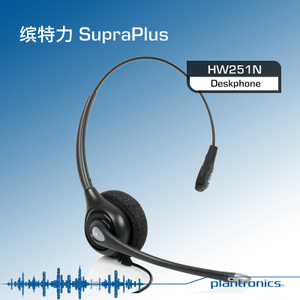 Plantronics/缤特力 hw25...