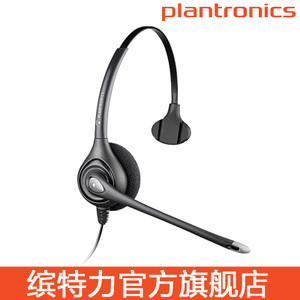 Plantronics/缤特力 hw25...