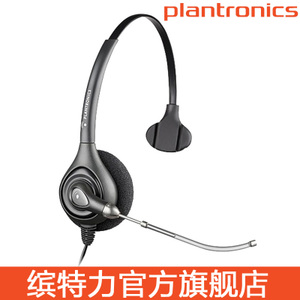 Plantronics/缤特力 hw25...