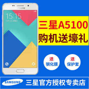 Samsung/三星 Galaxy-A5-...