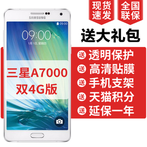 Samsung/三星 SM-A7000