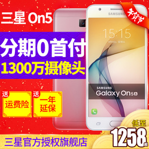 Samsung/三星 Galaxy-On5...