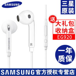Samsung/三星 EO-EG920BWGCH