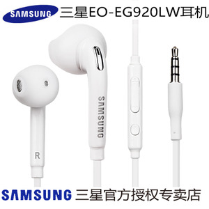 Samsung/三星 EO-EG920BWGCH