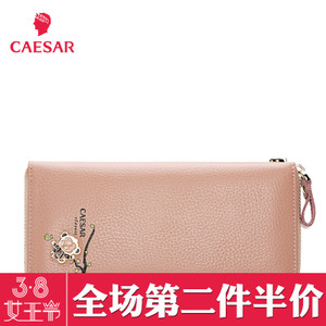 Caesar/凯撒大帝 ID23607423